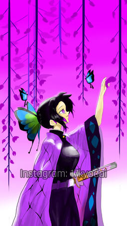 Shinobu